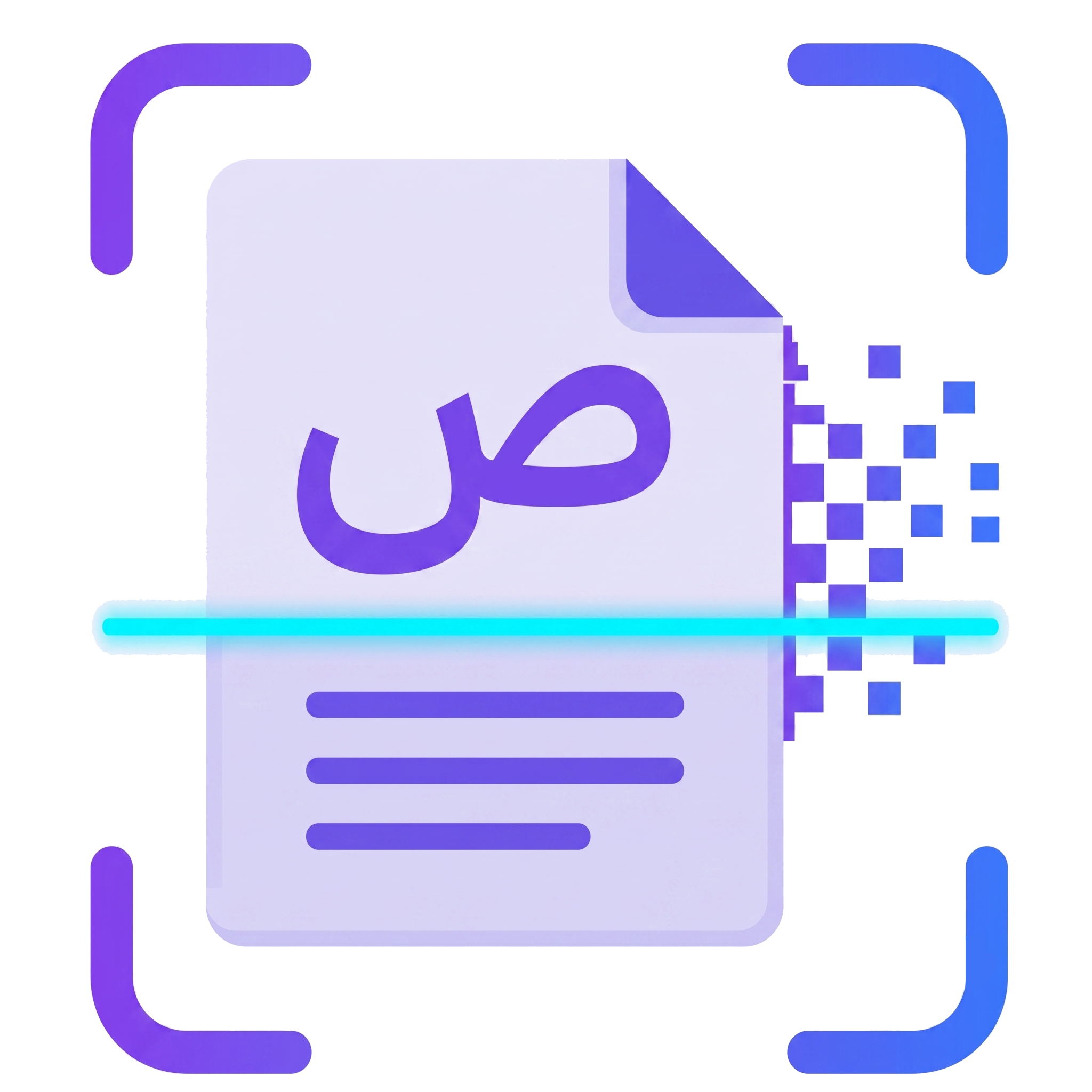 نشان صحیفا